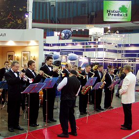 Десятая юбилейная международная специализированная выставка «АПТЕКА-2003»