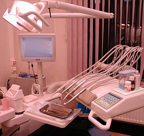 Стоматологическая установка - Pепортаж РМС-Экспо