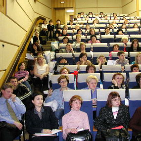 СОЛВЕЙ ФАРМА -  Конгресс "Человек и лекарство" 2006 год
