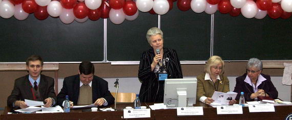 Международноя Пироговская студенческая научная медицинская конференция