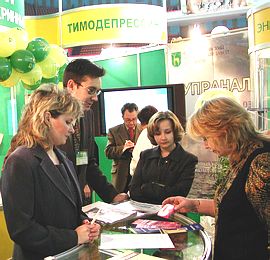 Тимодепрессин вызвал большой интерес у специалистов, посетивших выставку АПТЕКА 2002 - Репортаж РМС-Экспо